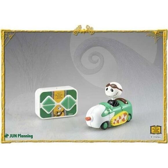 Nightmare Before Christmas Remote Control Jack Snowmobile Jun Planning NEW - Picture 10 of 10
